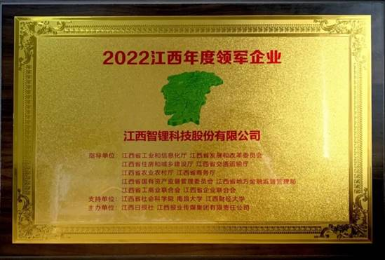 1720690190433897.png image.png