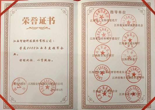 1720690195158161.png image.png