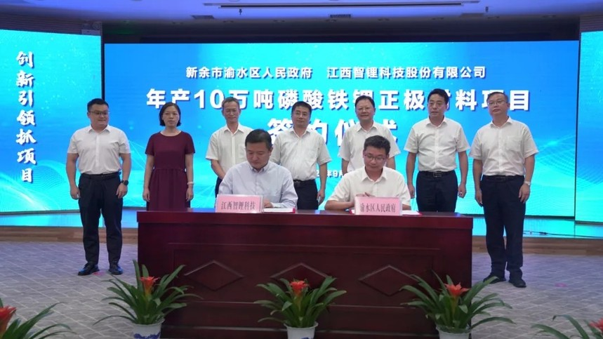 1720749678977647.png 圖片1.png